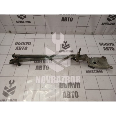 Трапеция стеклоочистителей Ford Focus 1 1998-2004 Трапеция стеклоочистителей Ford Focus 1 1998-2004