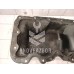 Поддон масляный двигателя Ford Focus 1 1998-2004