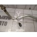 Трубка кондиционера Ford Focus 2 05-08
