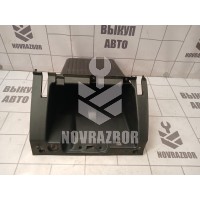 Бардачок Ford Focus 2 05-08