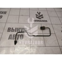 Трубка цилиндра сцепления Ford Focus 2 05-08