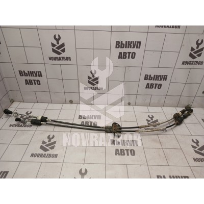 Трос КПП Ford Focus 2 05-08 Трос КПП Ford Focus 2 05-08