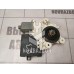 Моторчик стеклоподъемника Ford Focus 2 05-08