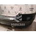 Бампер задний Ford Focus 2 05-08