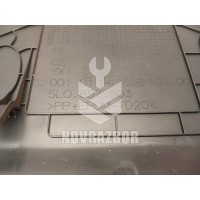 Накладка декоративная Skoda Yeti 2009-2018