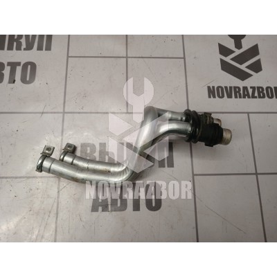 Трубка охлажд. жидкости металлическая Skoda Yeti 2009-2018