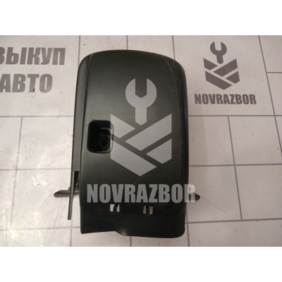 Кожух рулевой колонки Skoda Yeti 2009-2018