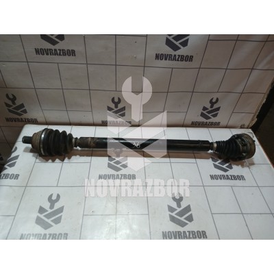 Полуось передняя правая Skoda Yeti 2009-2018