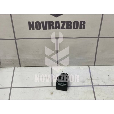 Индикатор Skoda Yeti 2009-2018