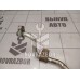 Трубка кондиционера Chery QQ6 S21 07-10