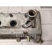 Крышка головки блока (клапанная) Chery QQ6 S21 07-10