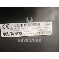 Блок электронный Renault Logan 2 14-18