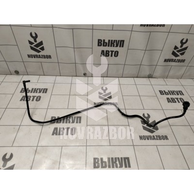 Трубка пластиковая Renault Logan 2 14-18