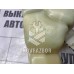 Бачок расширительный Daewoo Nexia 95-16