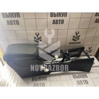 Подлокотник Mitsubishi Lancer 10 CX  CY 07-17