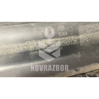 Бампер задний Skoda Yeti 2009-2018