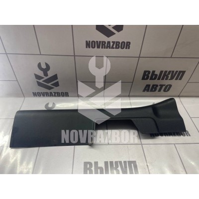 Накладка порога (внутренняя) Mitsubishi Lancer 10 CX  CY 07-17