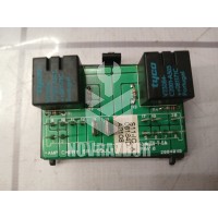 Блок предохранителей Chery QQ6 S21 07-10