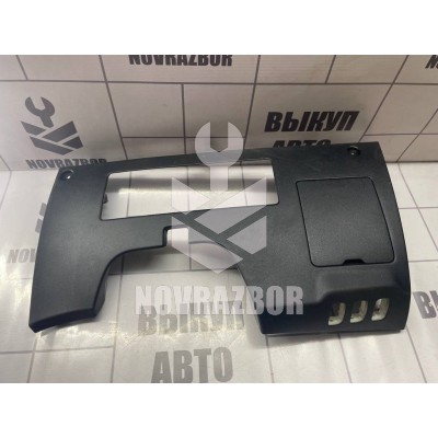 Накладка декоративная Mitsubishi Lancer 10 CX  CY 07-17