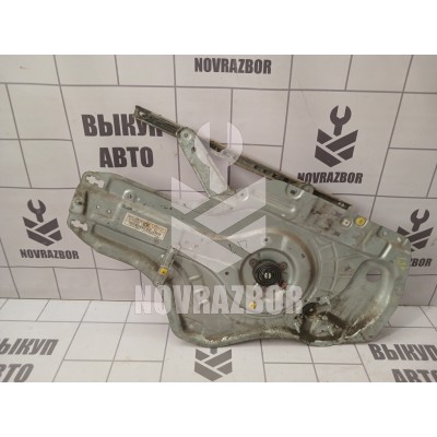 Стеклоподъемник электр. передний левый Hyundai Elantra 3 00-05 Стеклоподъемник электр. передний левый Hyundai Elantra 3 00-05