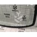 Стекло заднее Hyundai Elantra 3 00-05 Стекло заднее Hyundai Elantra 3 00-05