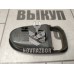 Накладка ручки внутренней Hyundai Elantra 3 00-05 Накладка ручки внутренней Hyundai Elantra 3 00-05