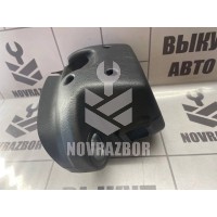 Кожух рулевой колонки Hyundai Elantra 3  00-05