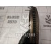 Маховик Hyundai Elantra 3 00-05 Маховик Hyundai Elantra 3 00-05