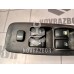 Блок управления стеклоподъемниками Hyundai Elantra 3  00-05