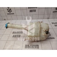 Бачок омывателя лобового стекла Hyundai Elantra 3  00-05