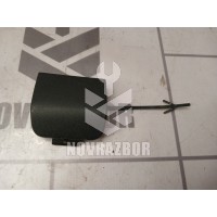 Заглушка буксировочного крюка Skoda Yeti 2009-2018