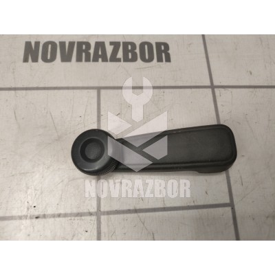 Ручка стеклоподъемника Daewoo Nexia 95-16