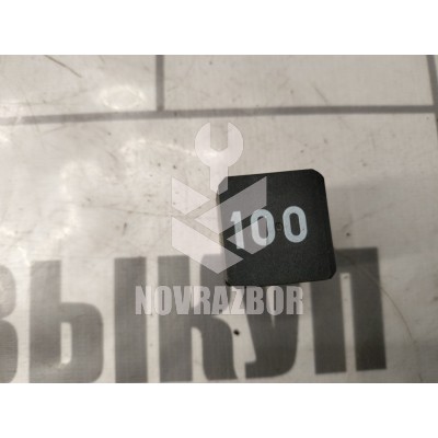 Реле Skoda Yeti 2009-2018