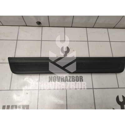 Накладка порога (внутренняя) Kia Sorento 3 (UM) Prime 2015-2020