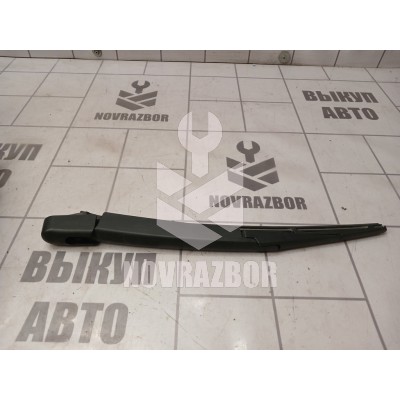 Поводок стеклоочистителя заднего Kia Sorento 3 (UM) Prime 2015-2020 Поводок стеклоочистителя заднего Kia Sorento 3 (UM) Prime 2015-2020