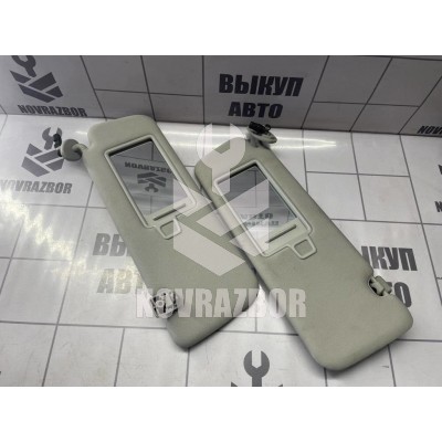 Козырек солнцезащитный (внутри) Kia Sorento 3 (UM) Prime 2015-2020 Козырек солнцезащитный (внутри) Kia Sorento 3 (UM) Prime 2015-2020