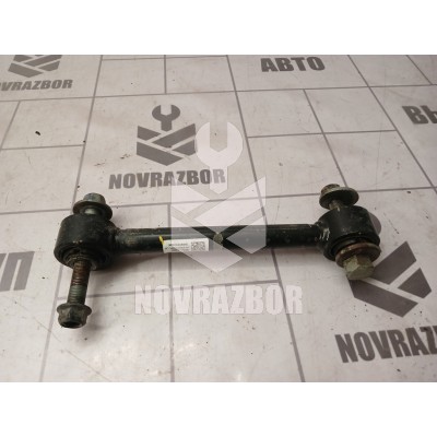 Тяга задняя поперечная Kia Sorento 3 (UM) Prime 2015-2020