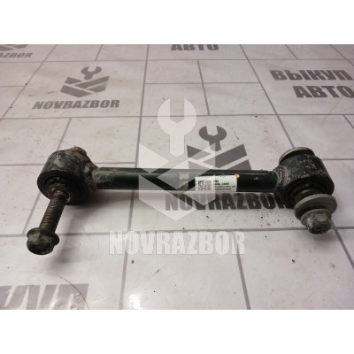 Тяга задняя поперечная Kia Sorento 3 (UM) Prime 2015-2020