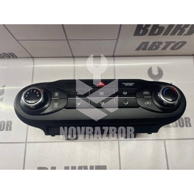 Блок управления климат Kia Sorento 3 (UM) Prime 2015-2020