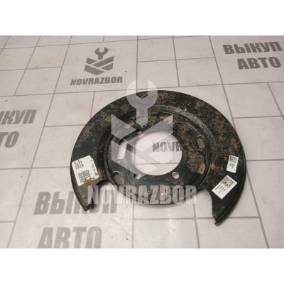 Пыльник Kia Sorento 3 (UM) Prime 2015-2020