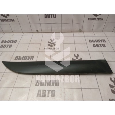 Молдинг задней правой двери Renault Fluence 10-17