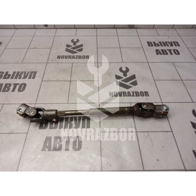 Кардан рулевой Chevrolet Aveo (T250) 2005-2011 Кардан рулевой Chevrolet Aveo (T250) 2005-2011