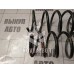 Пружина задняя Chevrolet Aveo (T250) 2005-2011 Пружина задняя Chevrolet Aveo (T250) 2005-2011
