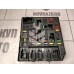 Блок предохранителей Renault Fluence 10-17