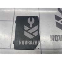 Крышка блока предохранителей Chevrolet Aveo (T250) 2005-2011