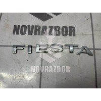 Эмблема Ford Fiesta 2001-2007