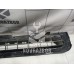 Решетка в бампер центральная Renault Fluence 10-17 Решетка в бампер центральная Renault Fluence 10-17