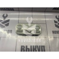 Плафон салонный Renault Fluence 10-17