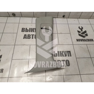 Обшивка стойки Ford Fiesta 2001-2007