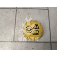 Крышка бачка тормозной жидкости Ford Fiesta 2001-2007